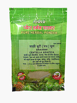 Біодобавка для покращення памяті BRAHMI CHURNA (100GM) NIDCO, БРАМІ (БРАХМІ) ЧУРНА. НІДКО