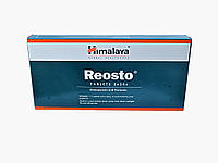 REOSTO (60TAB) HIMALAYA, РЕОСТО 60 ТАБ, ПРИРОДНЫЙ КАЛЬЦИЙ.