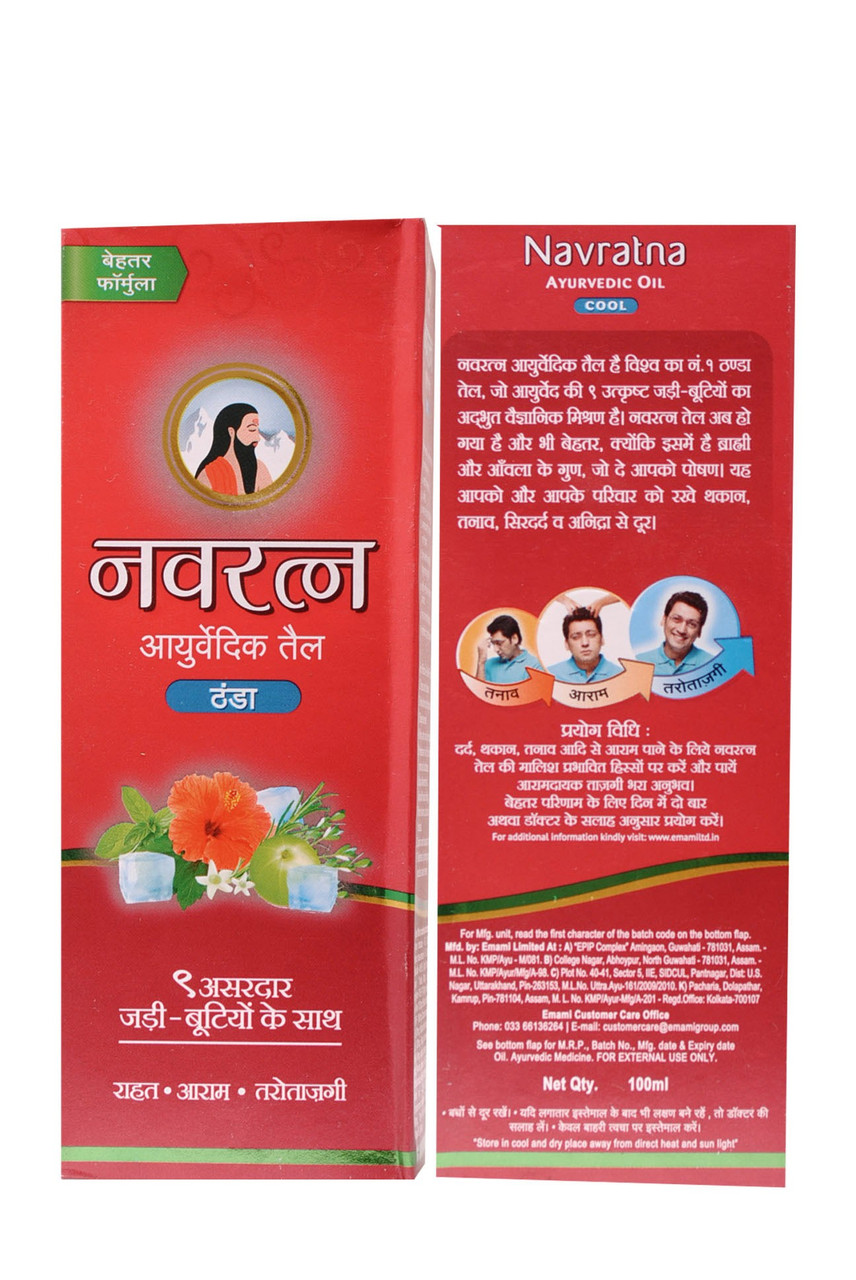 NAVRATNA COOL OIL (90ML) EMAMI, МАСЛО ОХОЛОДЖУЮЧУ ДЛЯ ГОЛОВИ НАВРАТНА, 90МЛ. ЕМАМІ  Стимулює ріст волосся , від лупи