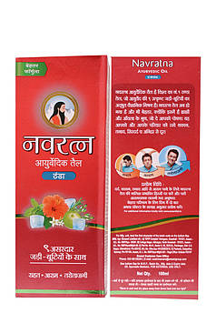 NAVRATNA COOL OIL (90ML) EMAMI, МАСЛО ОХОЛОДЖУЮЧУ ДЛЯ ГОЛОВИ НАВРАТНА, 90МЛ. ЕМАМІ  Стимулює ріст волосся , від лупи