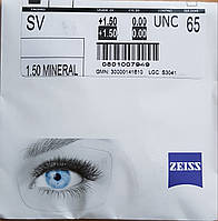 Линза Carl Zeiss SV 1.5 Mineral(стекло)