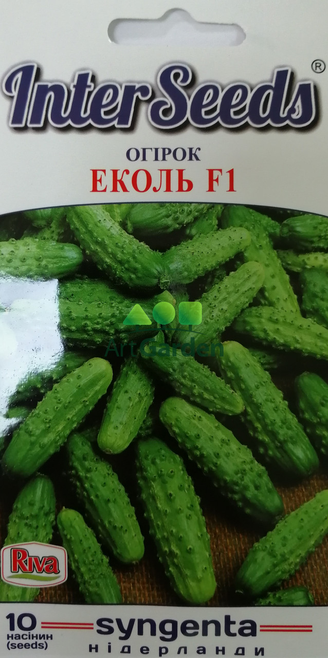 Огурец Эколь F1 10шт