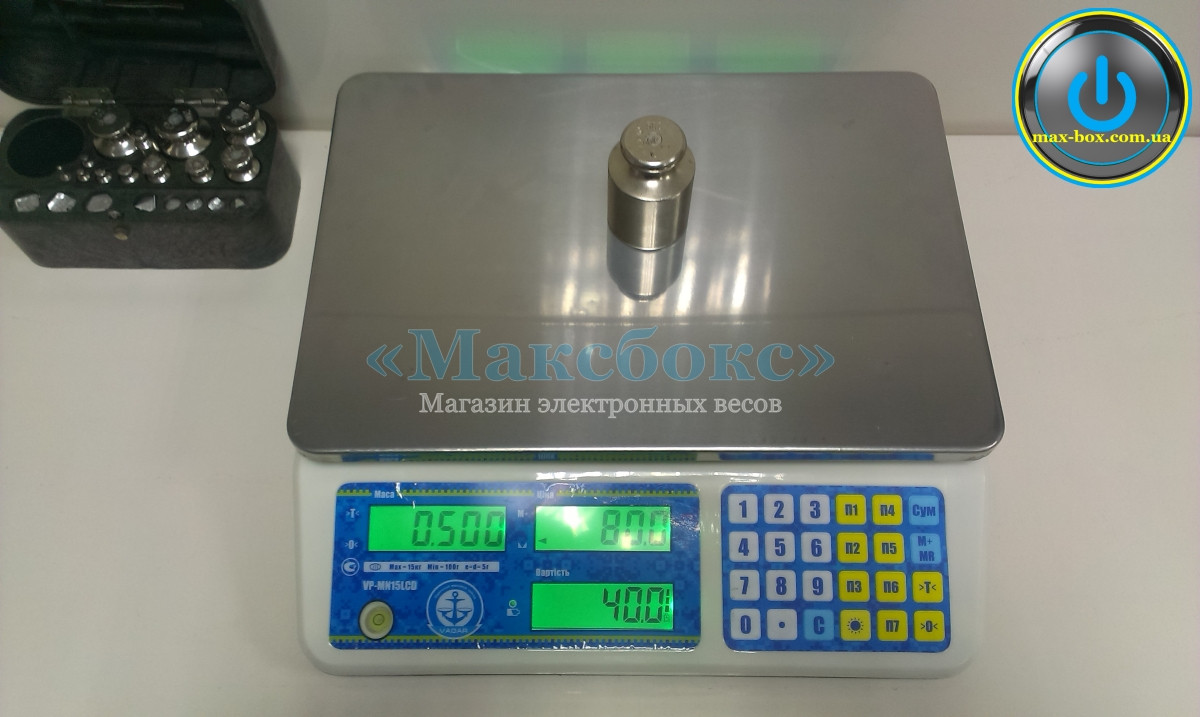 Ваги Вагар VP-MN15 LCD 15 кг