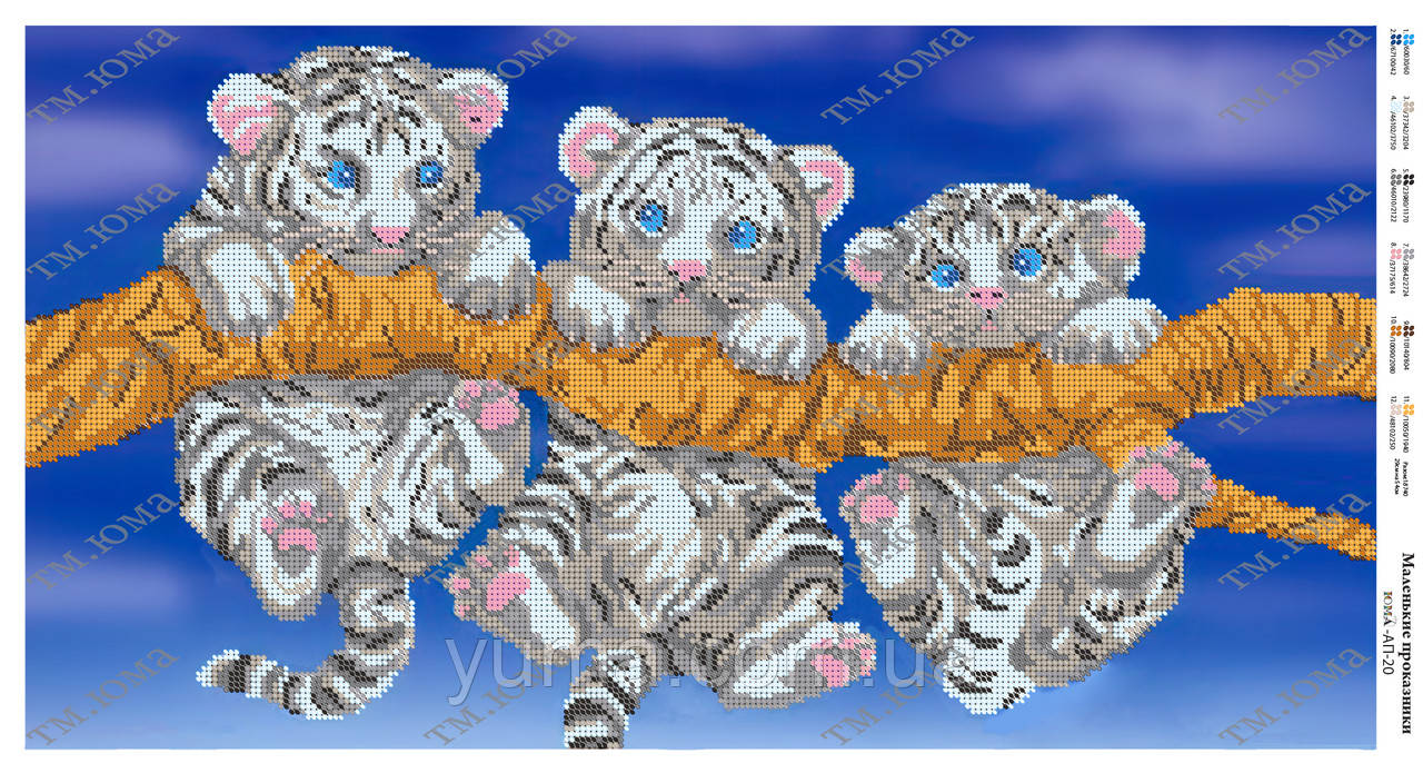 Схема для вишивки бісером Бешкетники, фото 1