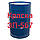 Емаль ЕП-567 для фарбування поверхонь зі сталі алюмінію та її сплавів і пластмас, фото 3