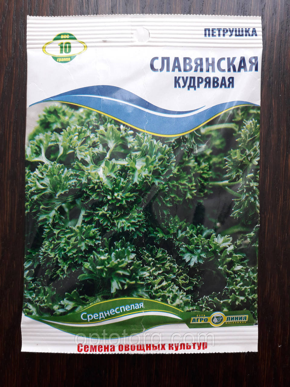 Насіння петрушки Слов'янська кучерява 10 г