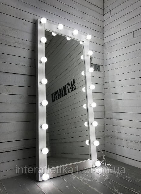 Дзеркало з підсвічуванням LIGHT white