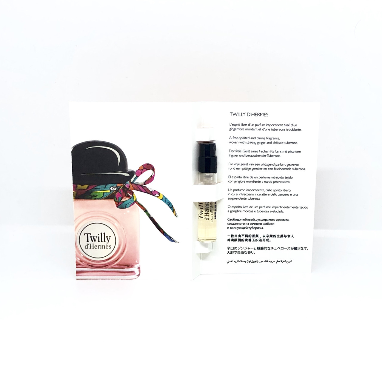 Profumo twilly cheap
