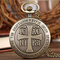 Мужній кишеньковий годинник на ланцюгу християнський хрест