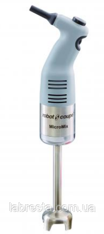 Міксер погружний  Robot Coupe MICROMIX