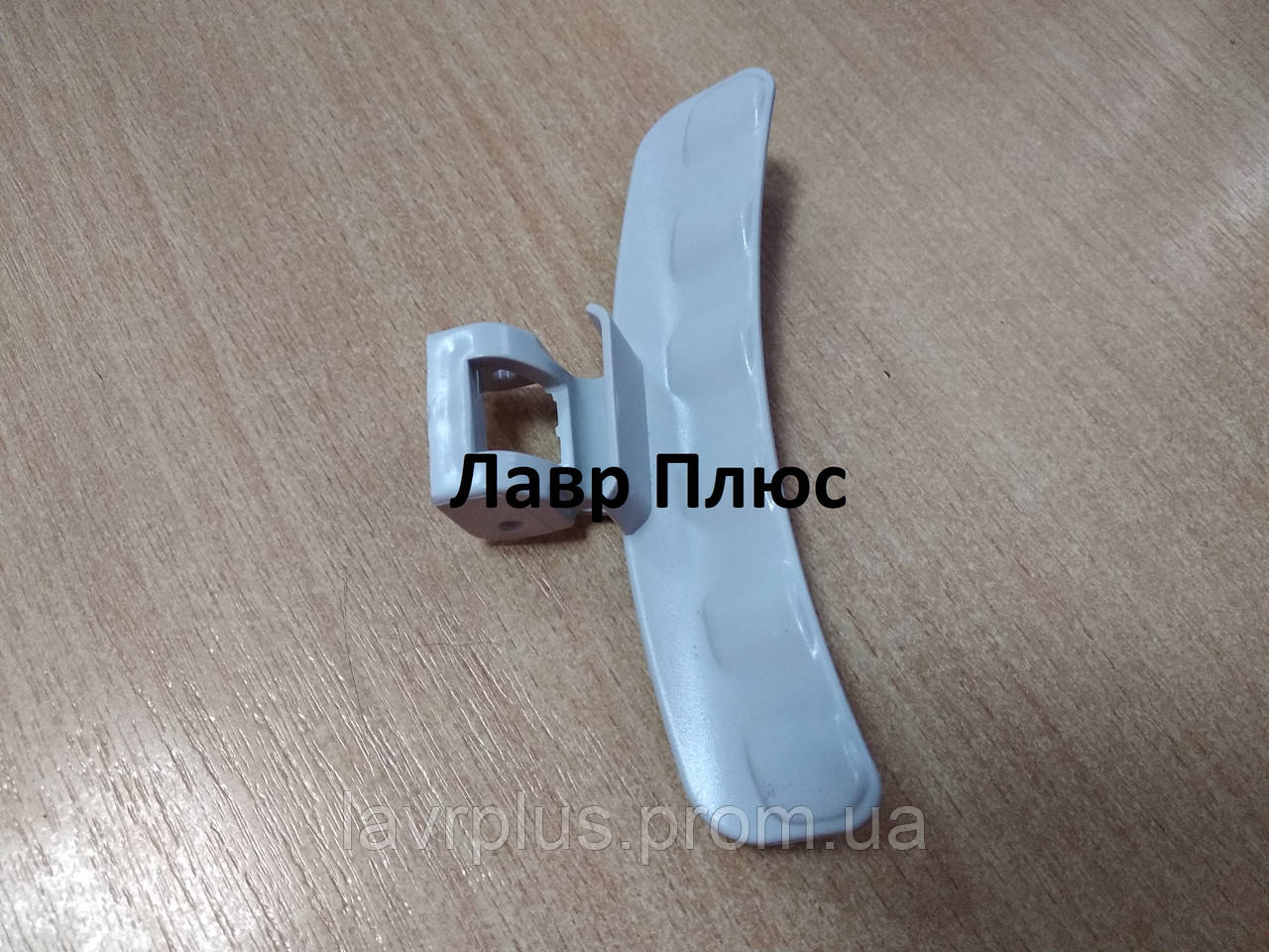 Ручка люка для пральної машини Samsung DC64-01524A (сірого або білого кольору)