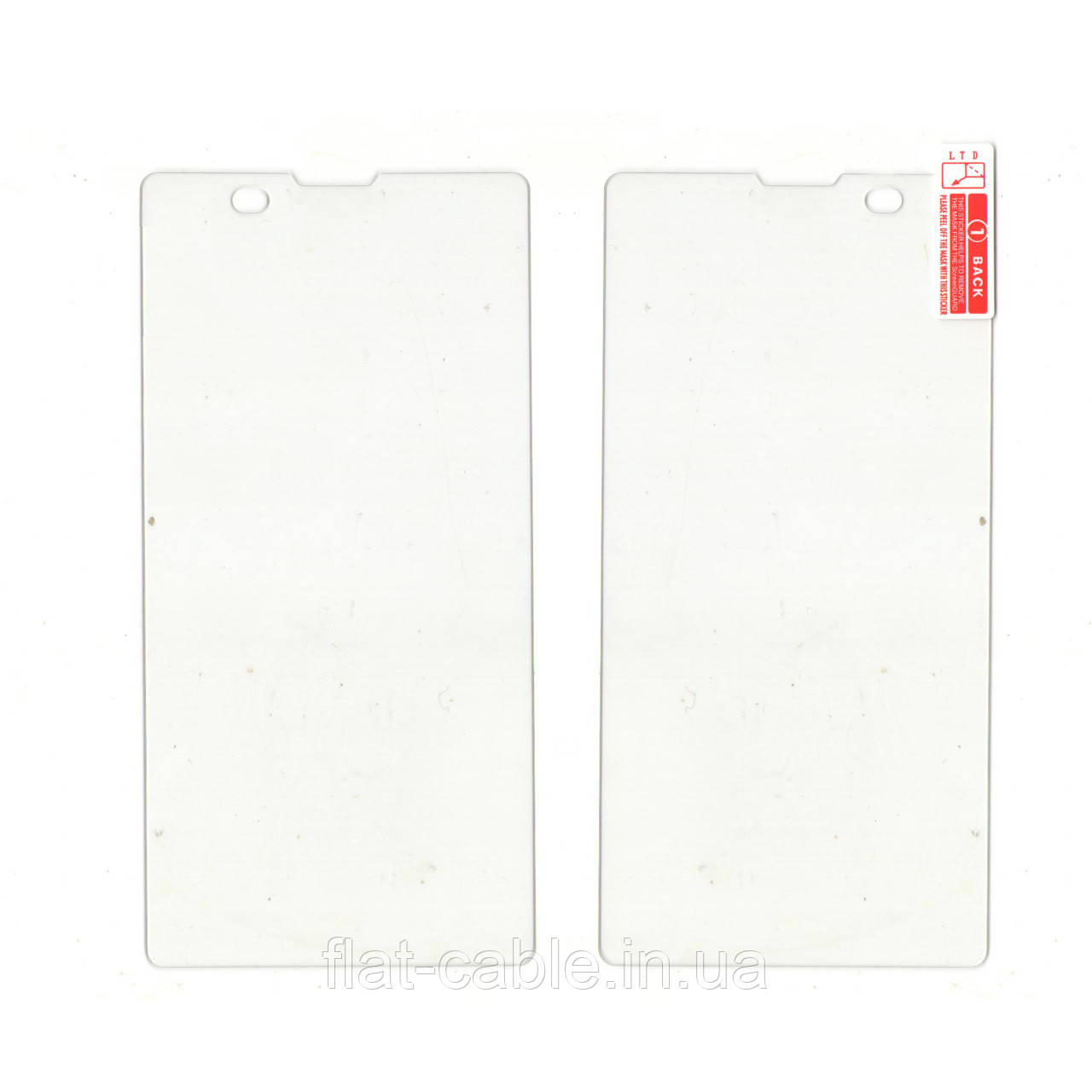 Захисне скло для Xiaomi Redmi 2 0,3 мм 9H (тех.пак)