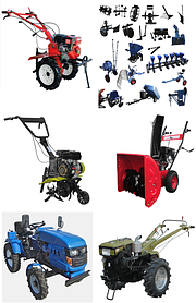 Сільгосптехніка