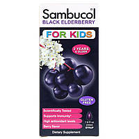 Сироп из чёрной бузины для детей, Поддержка иммунной системы (230 мл) Sambucol