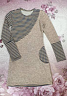 Плаття для дівчинки КОМБІНАЦІЯ трикотаж (ангора на софті)+люрикс персик 152 см