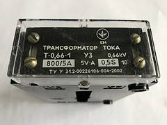 Трансформатори струму