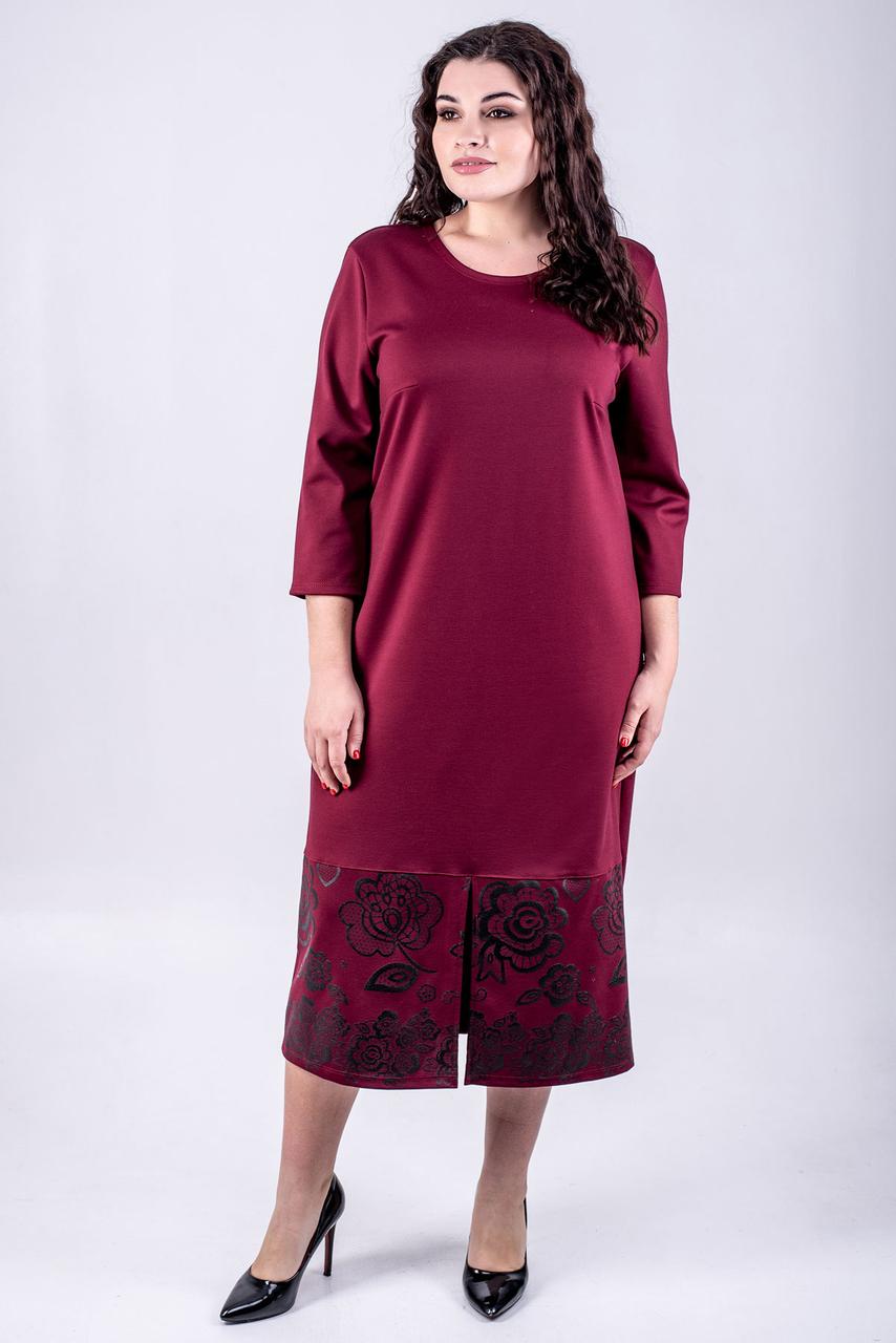 Жіноче плаття великого розміру Римма прямого силуету / розмір 52,54,56,58,60 колір бордо