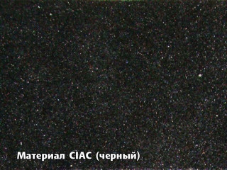 Ворсовые коврики Audi A6 (C5) 1997-2004 CIAC GRAN - фото 6 - id-p877184783