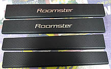 Накладки на пороги Skoda Roomster 2006 - 4шт. Карбон
