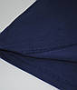 Чоловіча футболка з манжетами 3XL, 22 Темно-Синій / Білий, фото 5