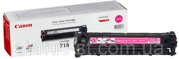Заправка картриджа Canon 716 magenta для принтера LBP-5050, LBP5970, LBP5975, МF8030Cn, МF8040Cn, МF8050Cn, фото 1