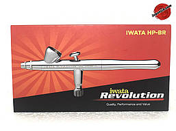 Аерограф Iwata HP-BR