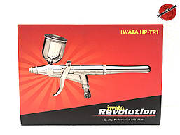 Аерограф Iwata HP-TR1