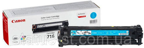Заправка Canon 716 Cyan до принтера LBP-5050, LBP5970, LBP5975, МF8030Cn, МF8040Cn, МF8050Cn, фото 1