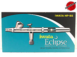 Аерограф Iwata HP-BS