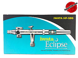 Аерограф Iwata HP-SBS 