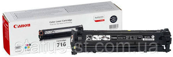 Заправка картриджа Canon 716 black для принтера LBP-5050, LBP5970, LBP5975, МF8030Cn, МF8040Cn, МF8050Cn, фото 1
