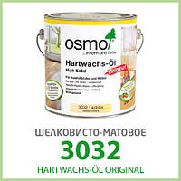 Паркетна олива Osmo Hartwachs-Öl Original 3032 шовковисто-матова 0,125 л