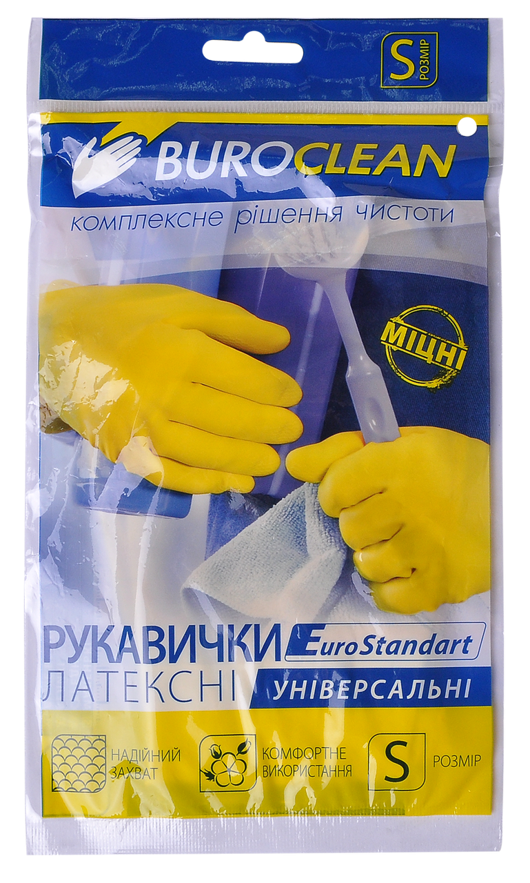 Рукавички господарські Buroclean