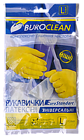 Перчатки хозяйственные Buroclean, размер L