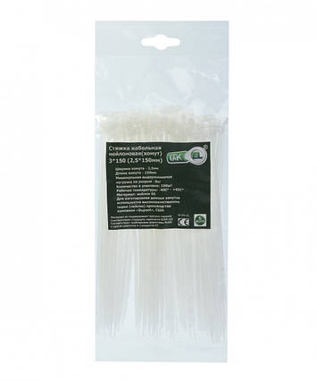 Стяжка 3х150 (2,5х150мм) кабельна тм ТАКЕЛ, фото 1