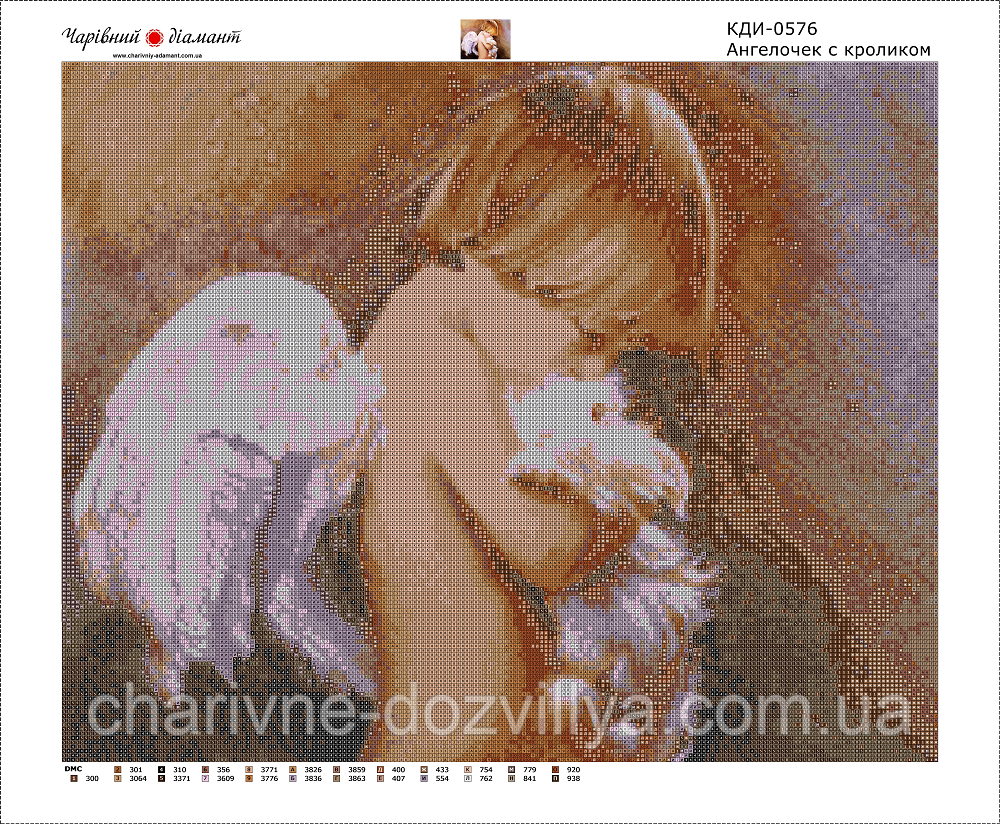 Набор алмазной вышивки (мозаики) "Ангелочек с кроликом". Художник Nancy А. Noel - фото 3 - id-p62324329