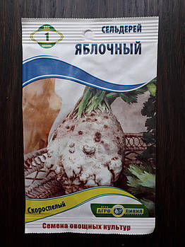 Насіння селери Яблучне 0,5 гр