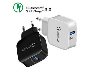 Qualcomm quick charge ysy-370