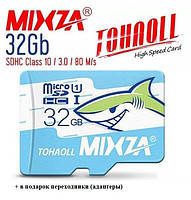 Картка пам'яті MIXZA microSD 32 Гб Class 10 SDXC