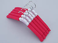 Плечики вешалки тремпеля поролоновые розового цвета, длина 30 см, в упаковке 5 штук