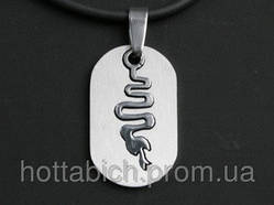 Кулон метал "Кобра "