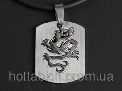Кулон металевий "Дракон"