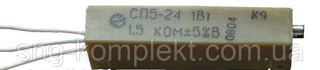 СП5-24 10Ом 22Ом 47Ом 68Ом 100Ом 150Ом 330Ом 470Ом 680Ом 1кОм 1,5кОм 2,2кОм 3,3Ком 4,7кОм 6,8кОм 10кОм 15кОм 22кОм 33кОм 47кОм