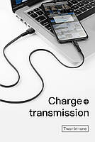 Кабель швидкої зарядки Baseus USB-Lightning 2A Black, довжина - 100 см (CALZY-B01), фото 5