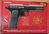 Crosman TT, фото 4