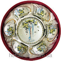 Порцеляновий сервіз Китаянка під вербою