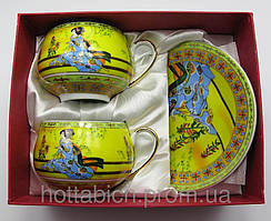 Порцеляновий сервіз Жовтий