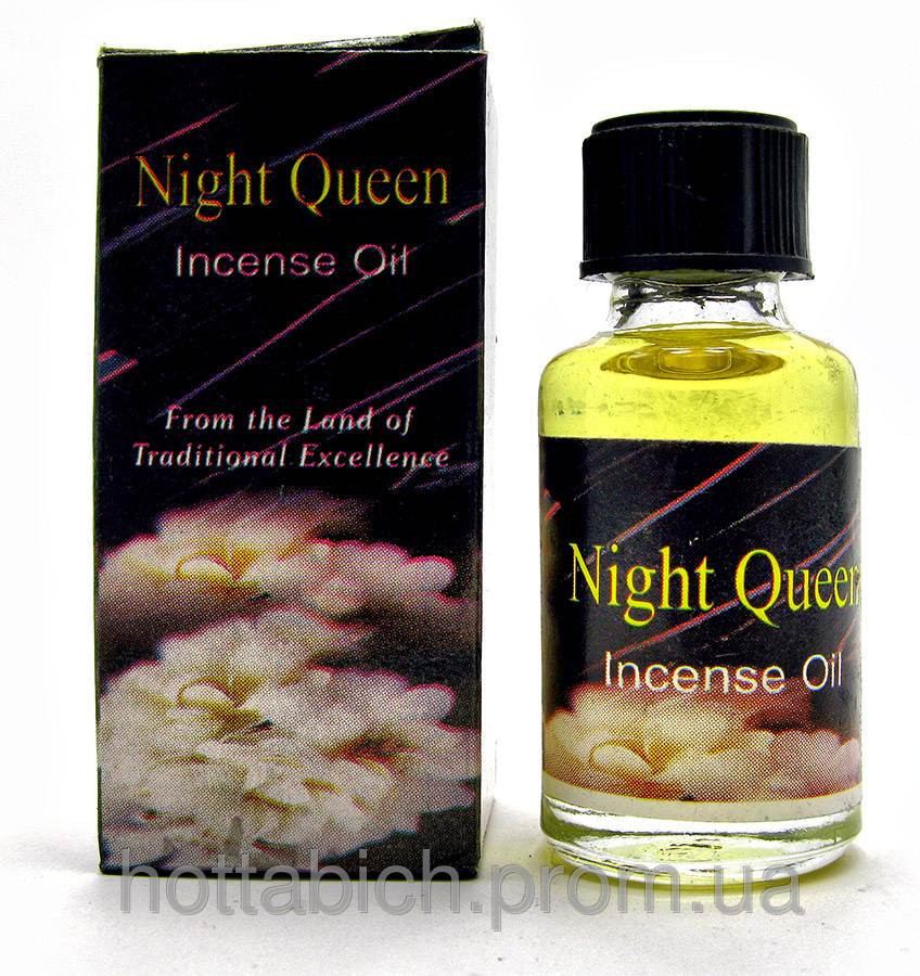 Ароматичне масло "Королева ночі"