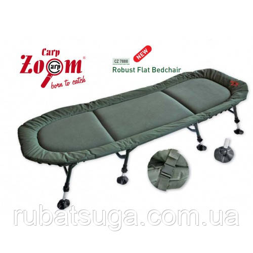 Ліжко Carp Zoom Robust Flat Bedchair