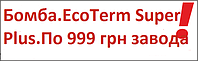 Акція на газобетон Аерок EcoTerm Super Plus до 31.03.2015 року